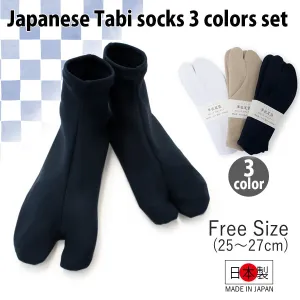 Japanese Kimono Tabi Socks Unisex Split-Toe 3 colors set 9.8"～10.6”