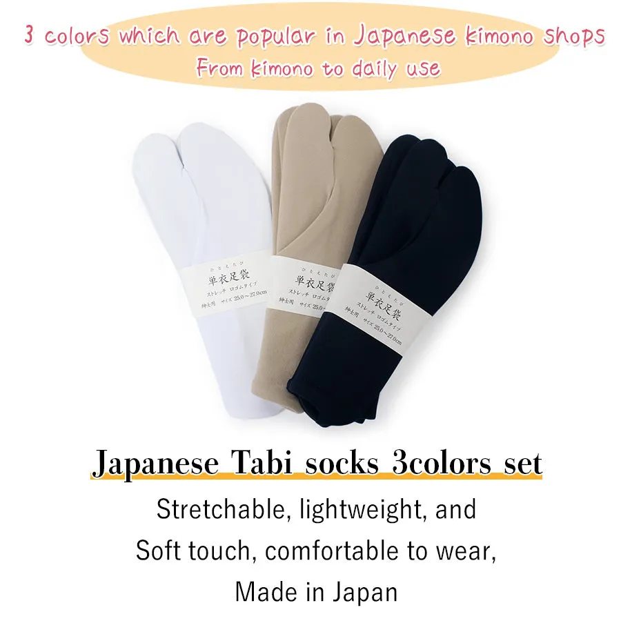 Japanese Kimono Tabi Socks Unisex Split-Toe 3 colors set 9.8"～10.6”